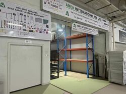 Synergy @ KB (D14), Factory #521055521